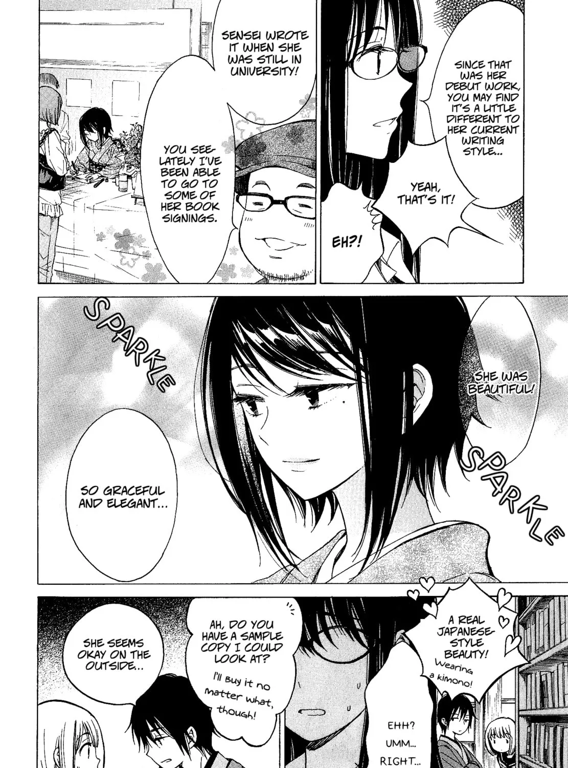 Himawari-san Chapter 38 page 27 - 
