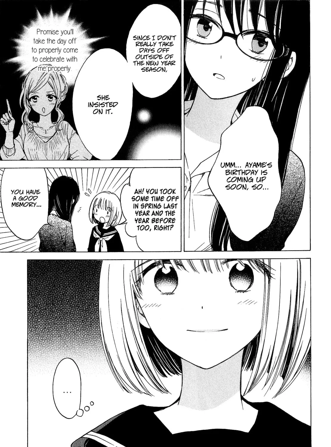 Himawari-san Chapter 38 page 33 - 