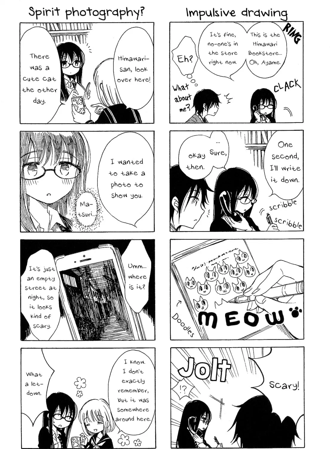 Himawari-san Chapter 38 page 39 - 