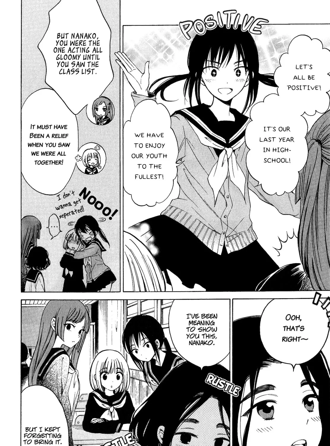 Himawari-san Chapter 38 page 7 - 