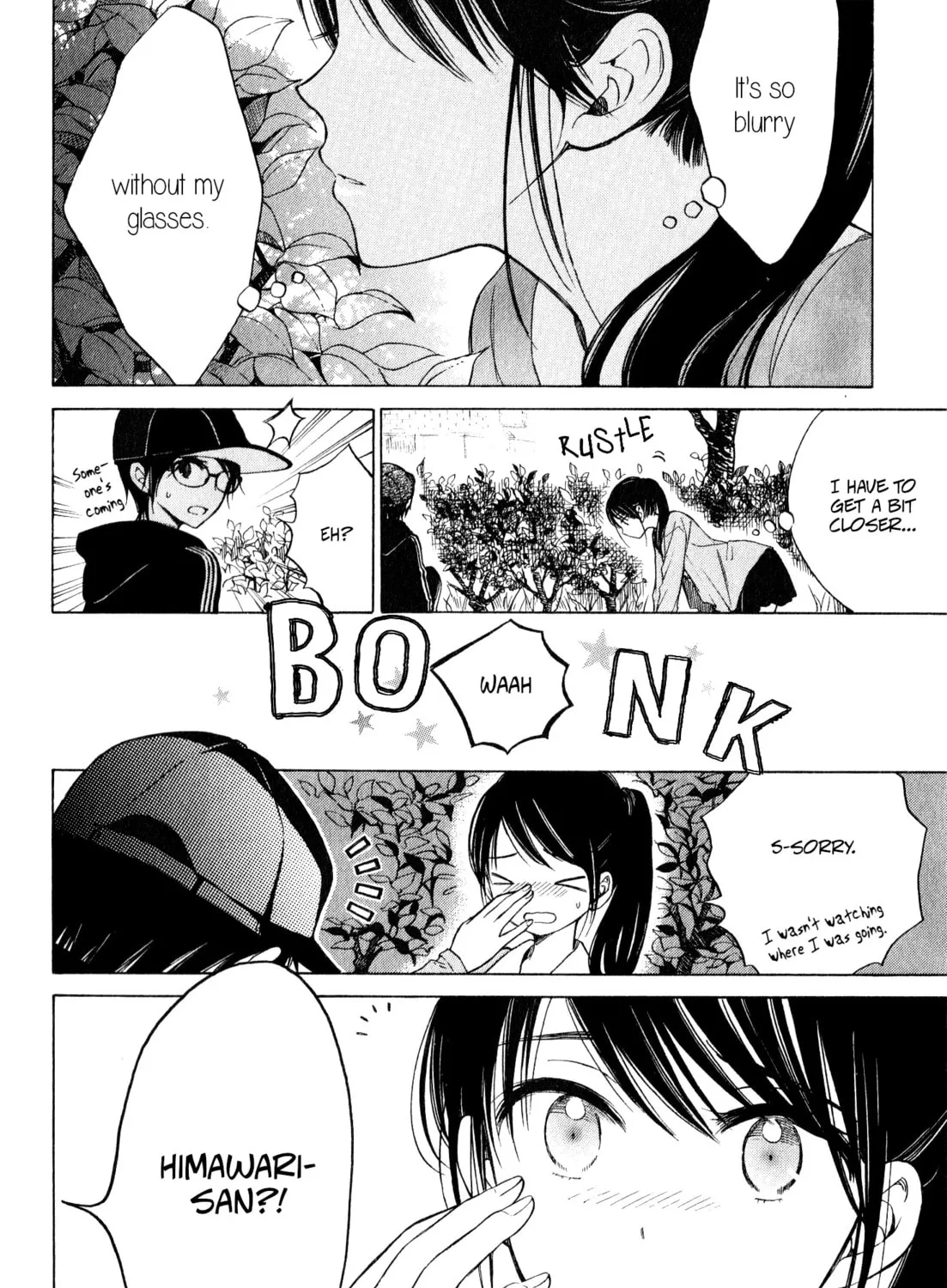 Himawari-san Chapter 39 page 39 - 