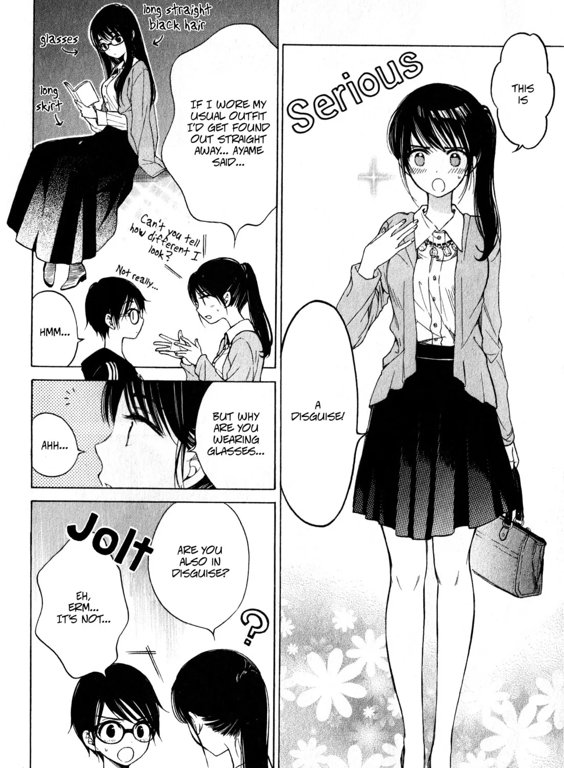 Himawari-san Chapter 39 page 43 - 
