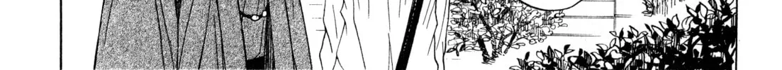 Himawari-san Chapter 39 page 48 - 