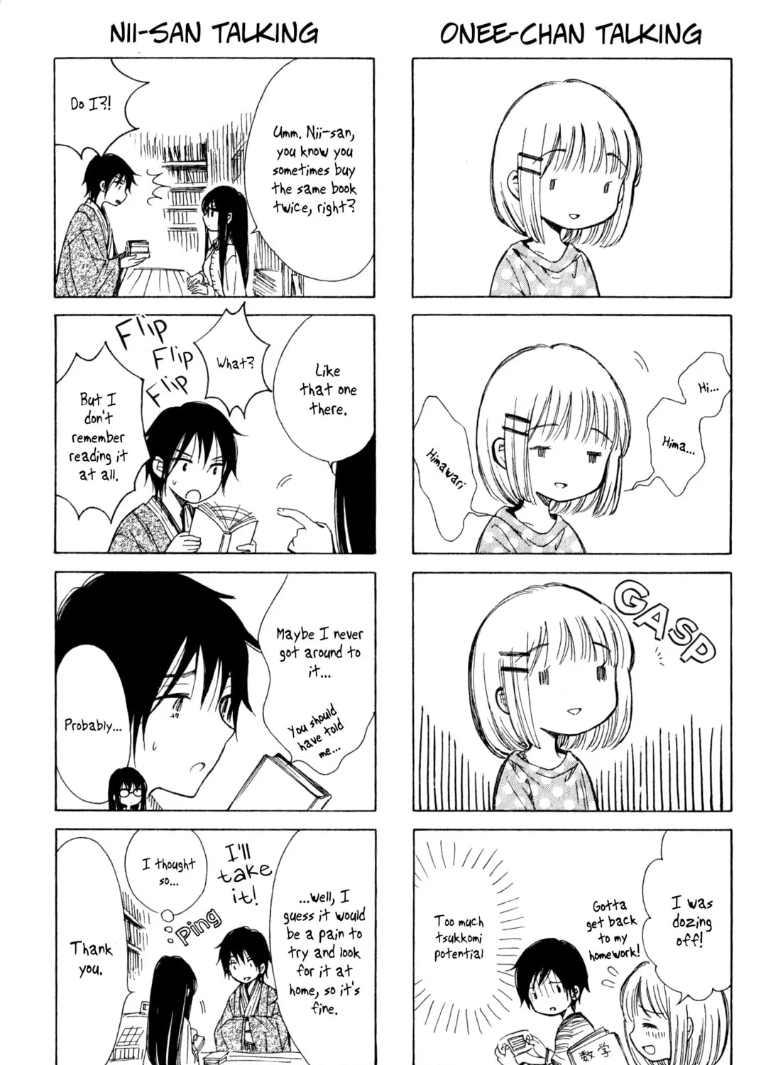 Himawari-san Chapter 39 page 69 - 