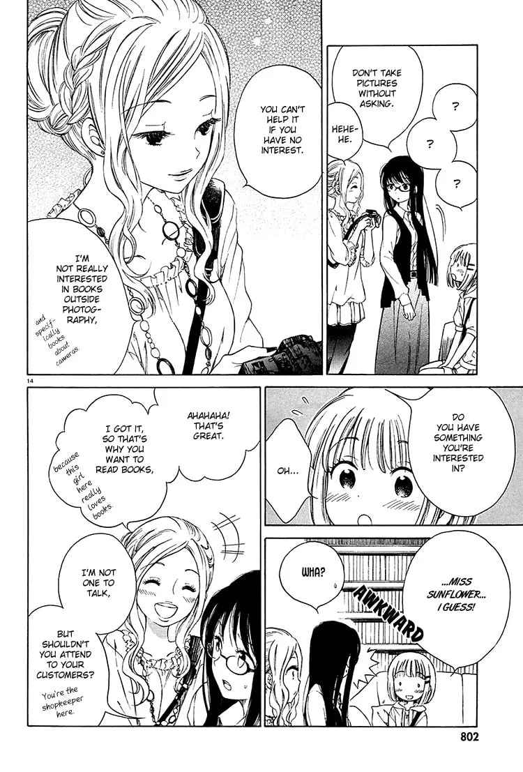 Himawari-san Chapter 4 page 14 - 