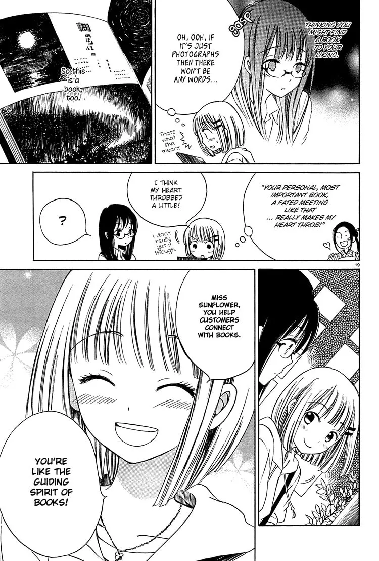 Himawari-san Chapter 4 page 18 - 