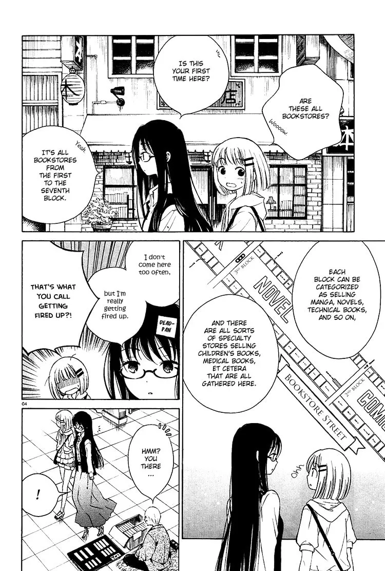 Himawari-san Chapter 4 page 4 - 