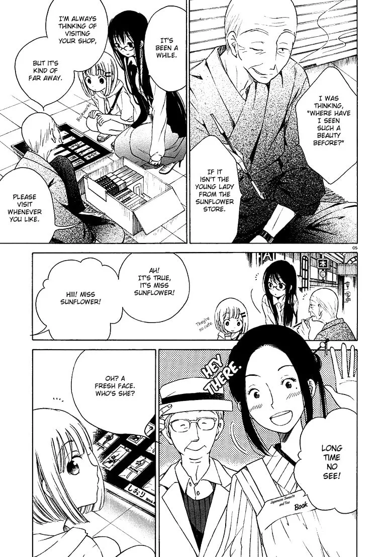 Himawari-san Chapter 4 page 5 - 