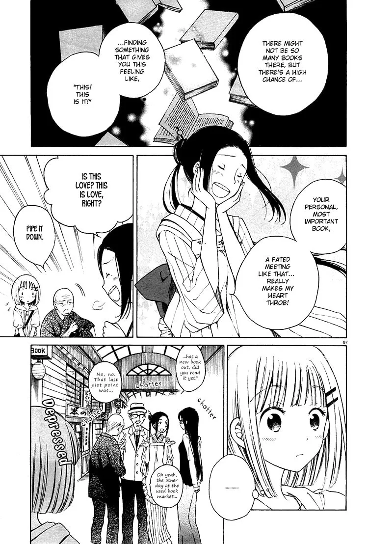 Himawari-san Chapter 4 page 7 - 