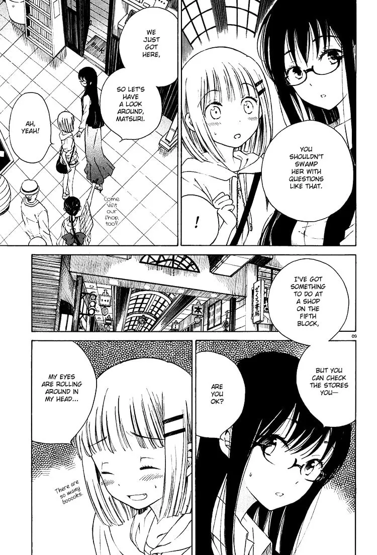 Himawari-san Chapter 4 page 9 - 