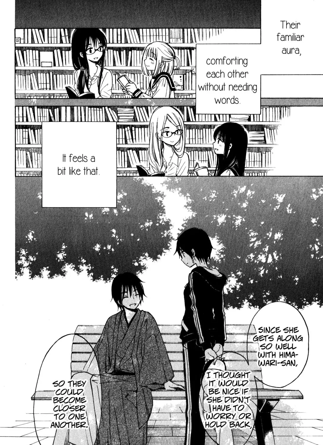Himawari-san Chapter 40 page 17 - 