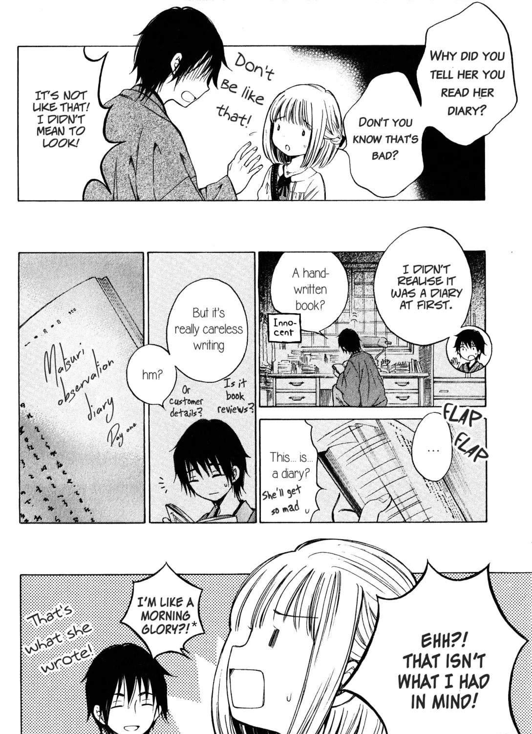 Himawari-san Chapter 40 page 3 - 