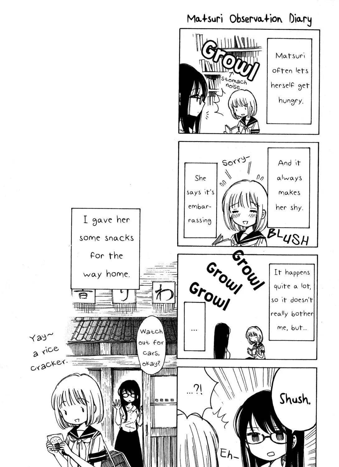 Himawari-san Chapter 40 page 49 - 
