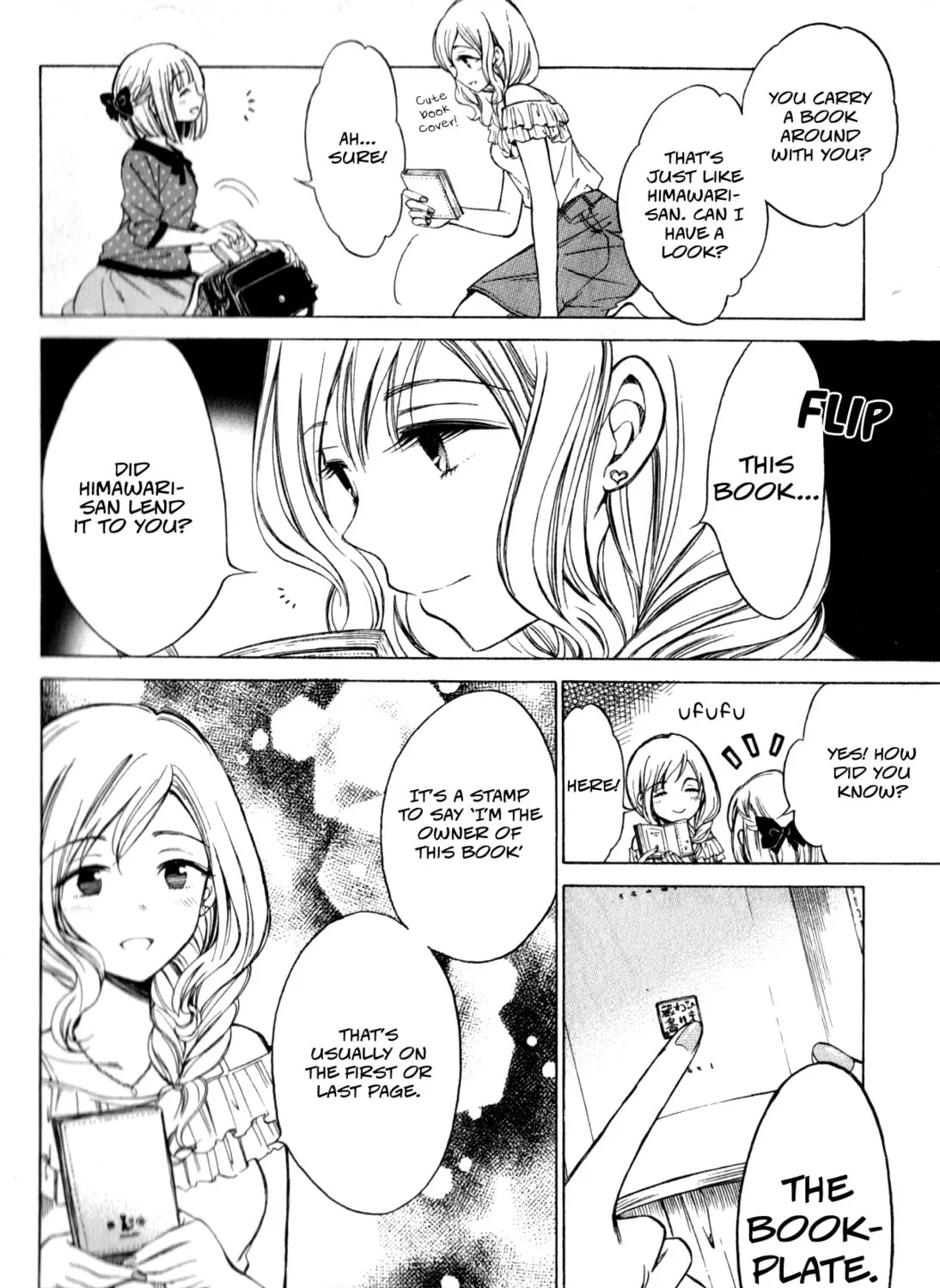 Himawari-san Chapter 41 page 3 - 