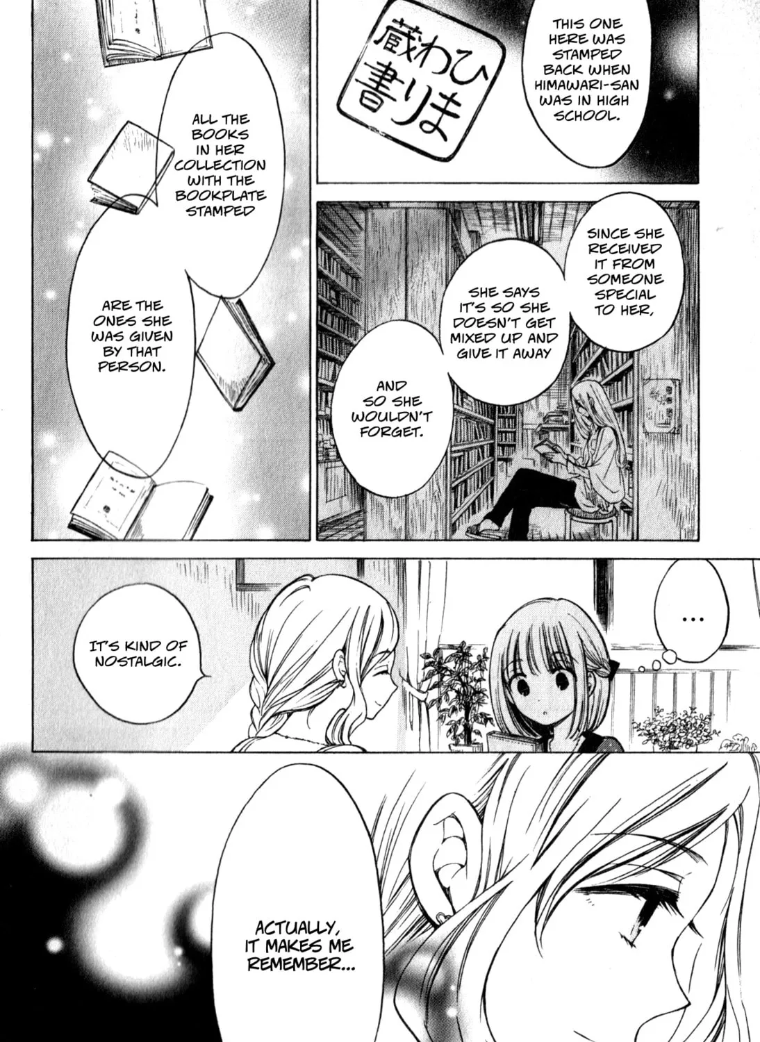Himawari-san Chapter 41 page 7 - 