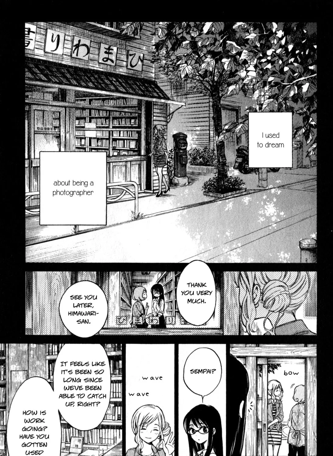Himawari-san Chapter 41 page 9 - 