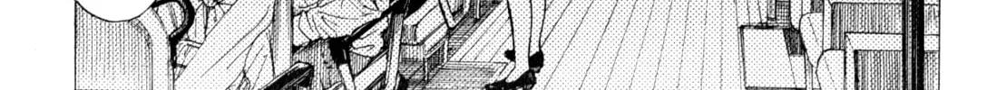 Himawari-san Chapter 42 page 32 - 