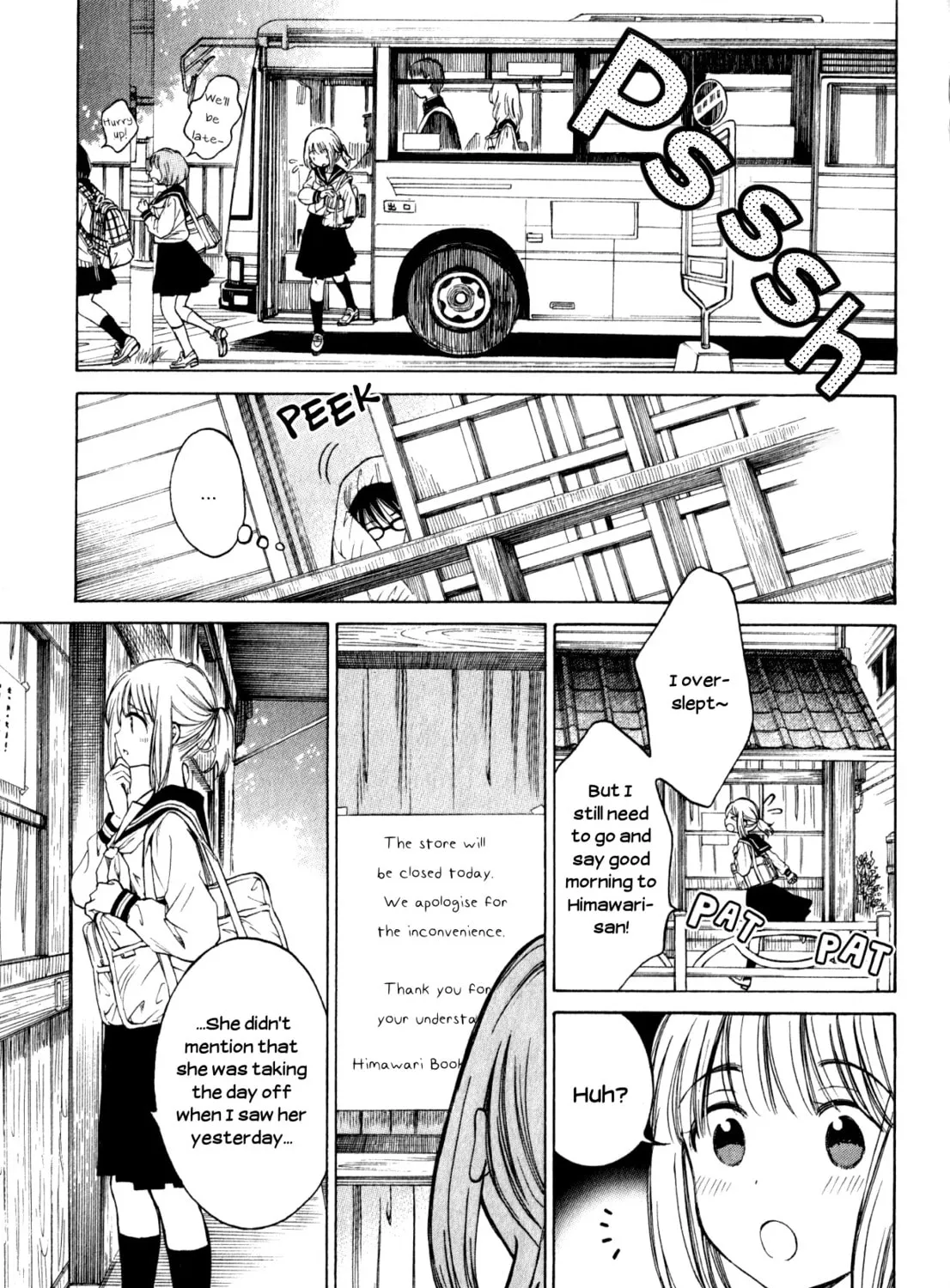 Himawari-san Chapter 43 page 1 - 