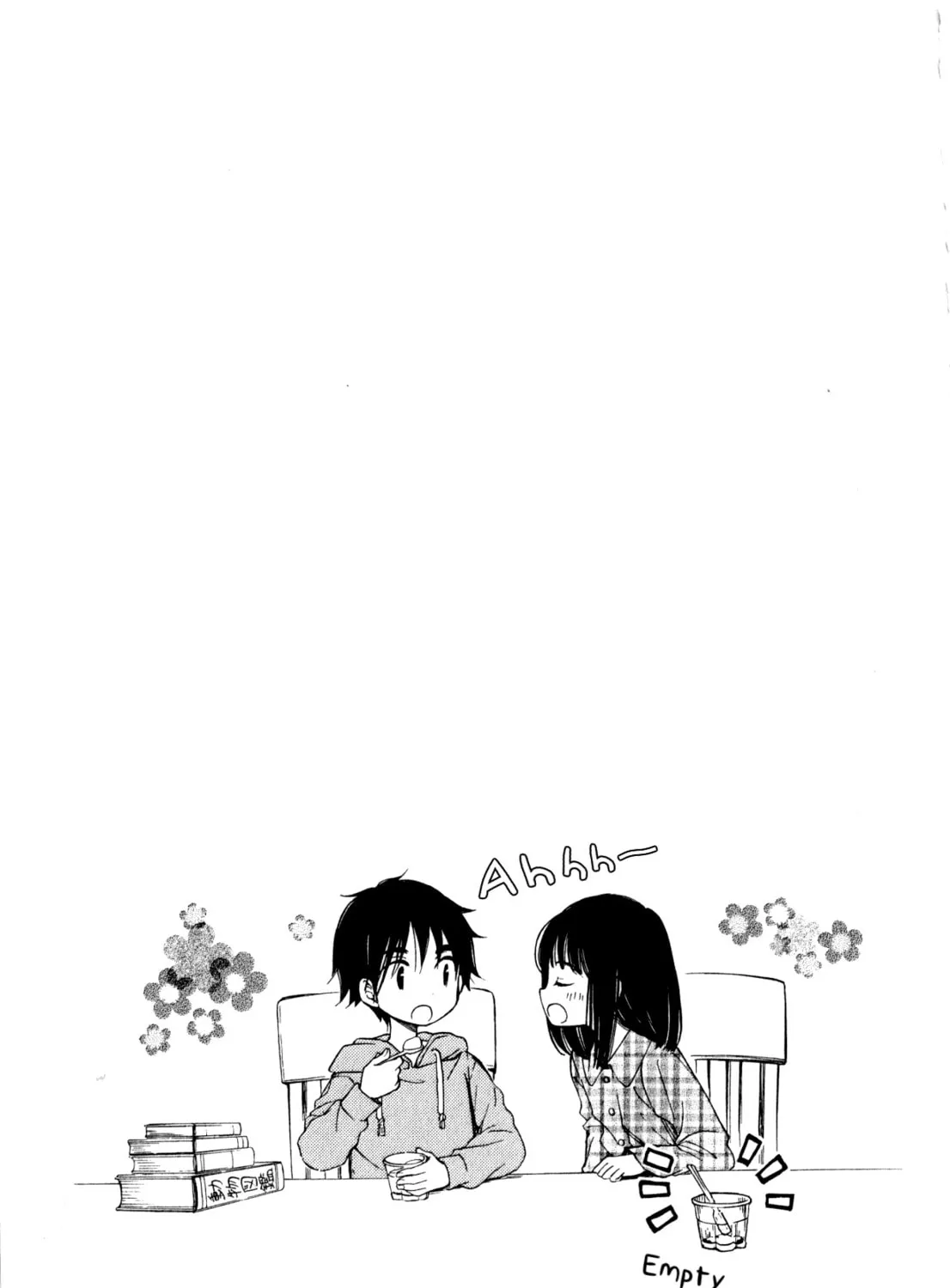 Himawari-san Chapter 43 page 37 - 