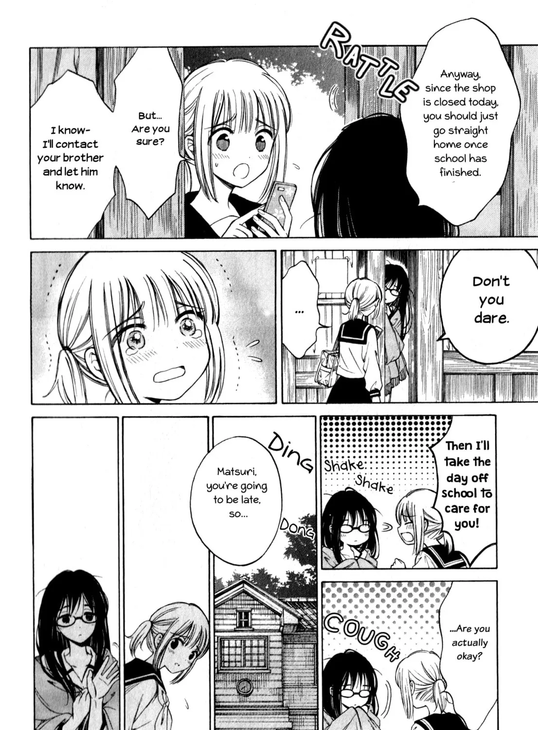 Himawari-san Chapter 43 page 7 - 