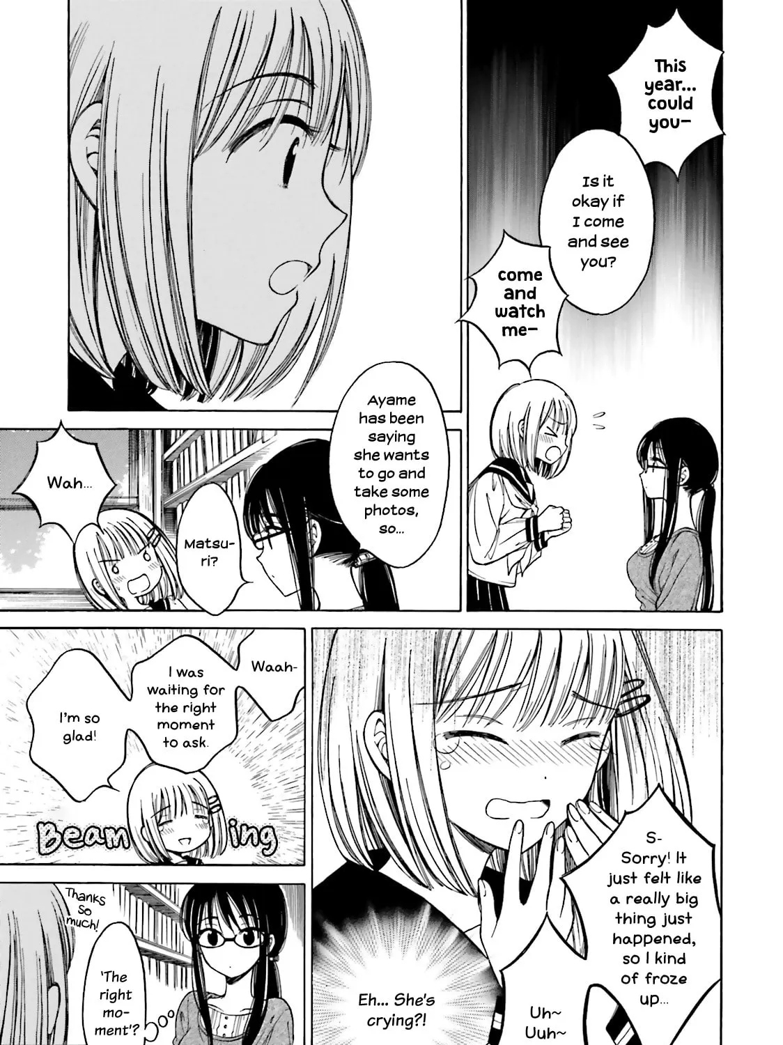 Himawari-san Chapter 44 page 17 - 