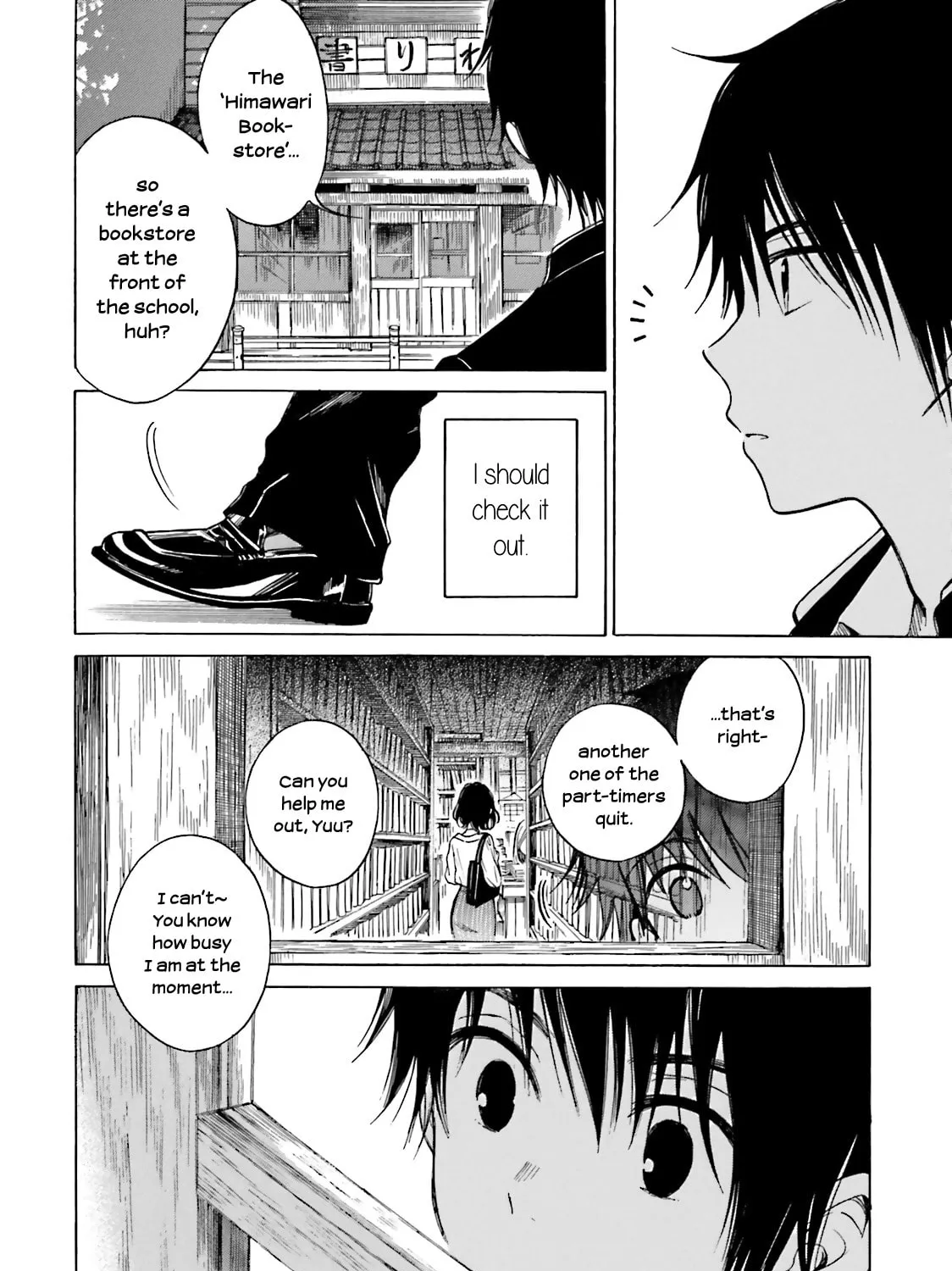 Himawari-san Chapter 45 page 11 - 