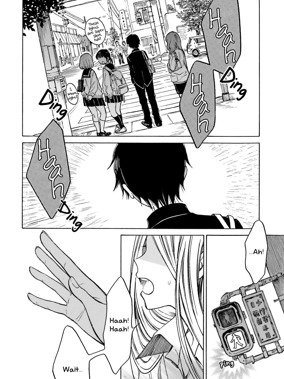 Himawari-san Chapter 45 page 35 - 
