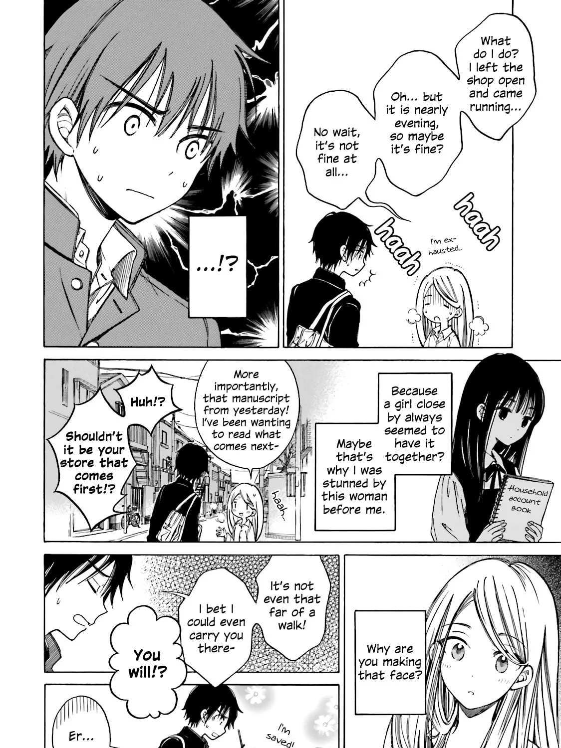 Himawari-san Chapter 46 page 3 - 