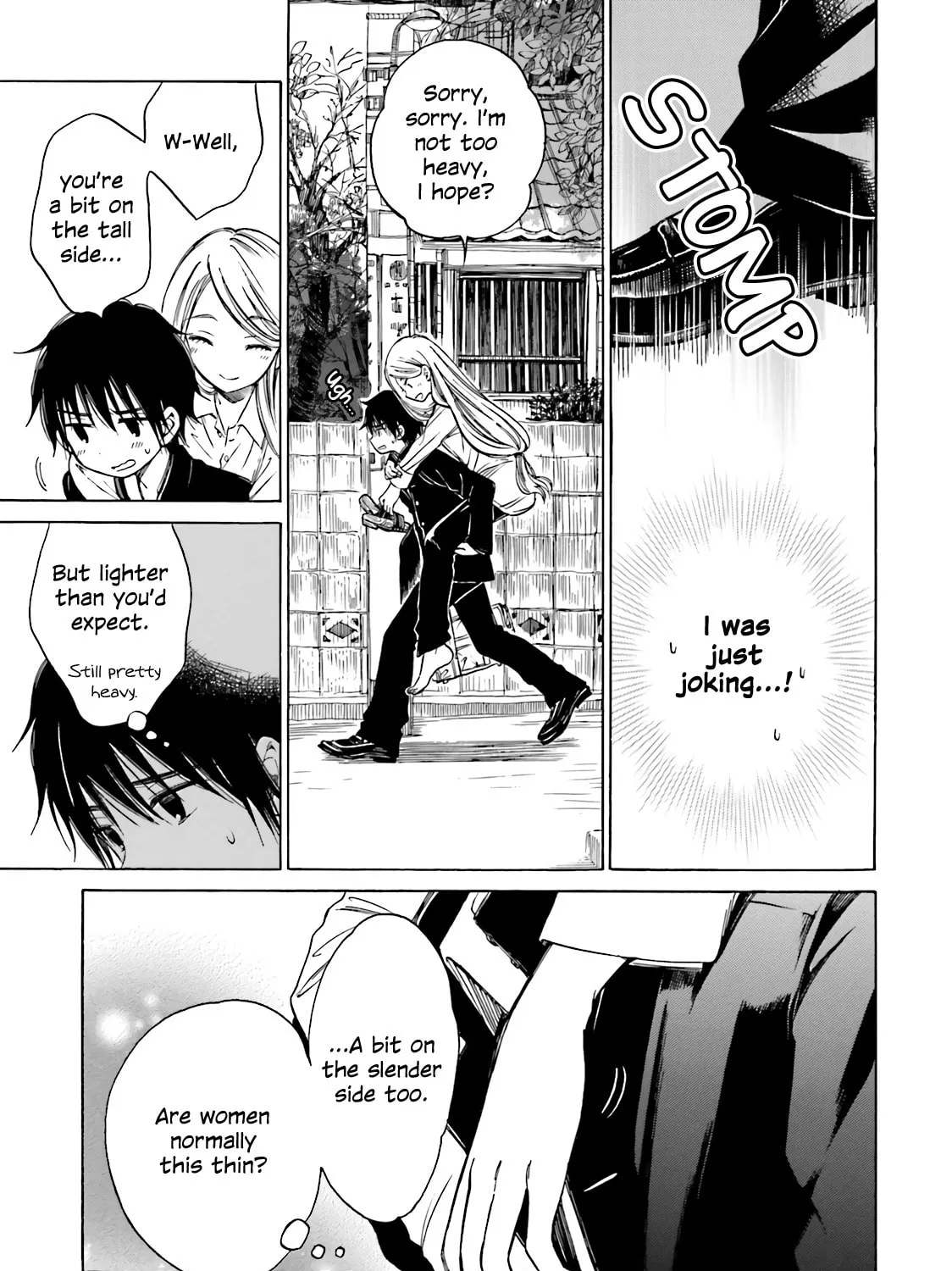 Himawari-san Chapter 46 page 5 - 