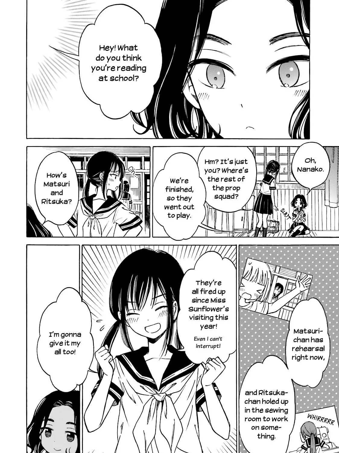 Himawari-san Chapter 47 page 3 - 
