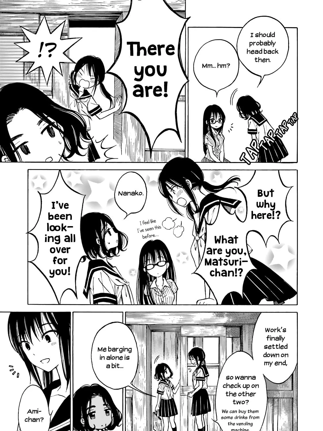 Himawari-san Chapter 47 page 29 - 