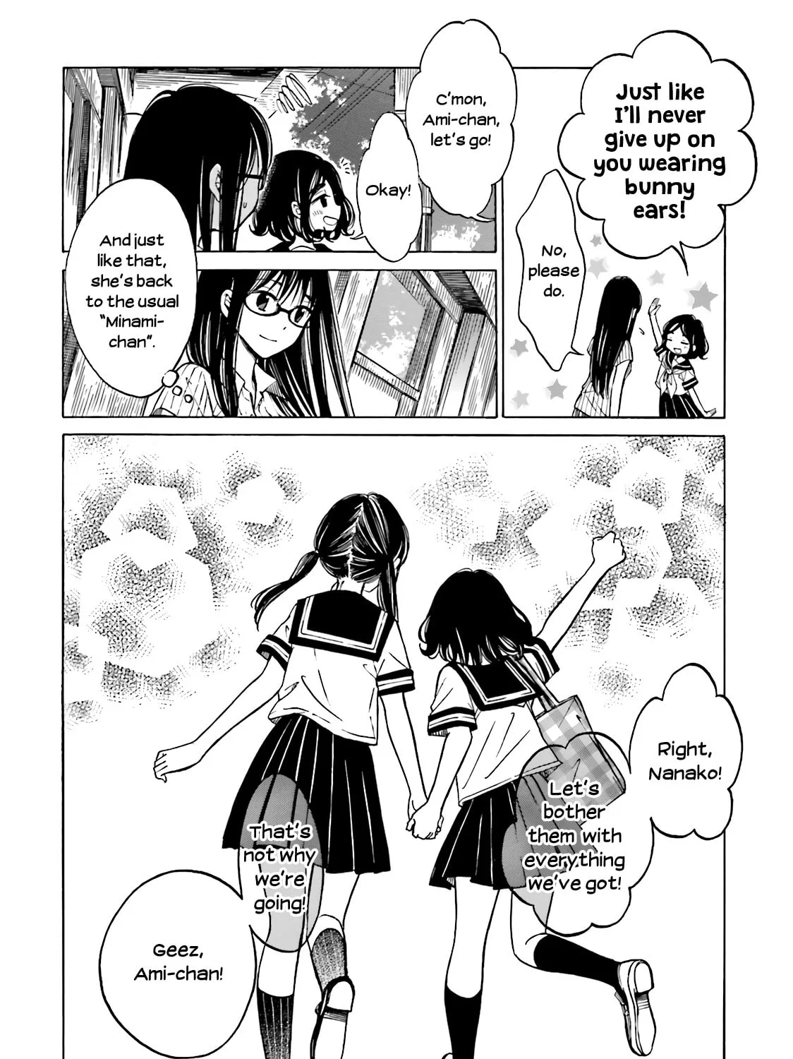 Himawari-san Chapter 47 page 35 - 