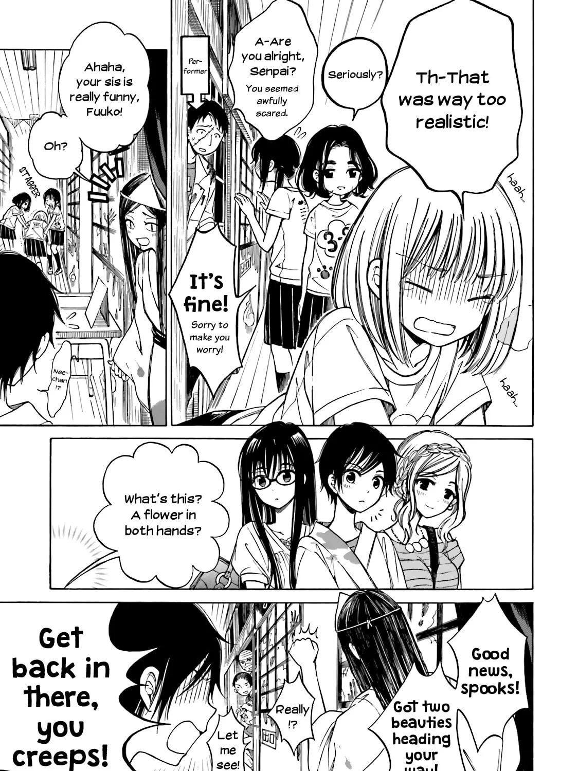Himawari-san Chapter 48 page 11 - 