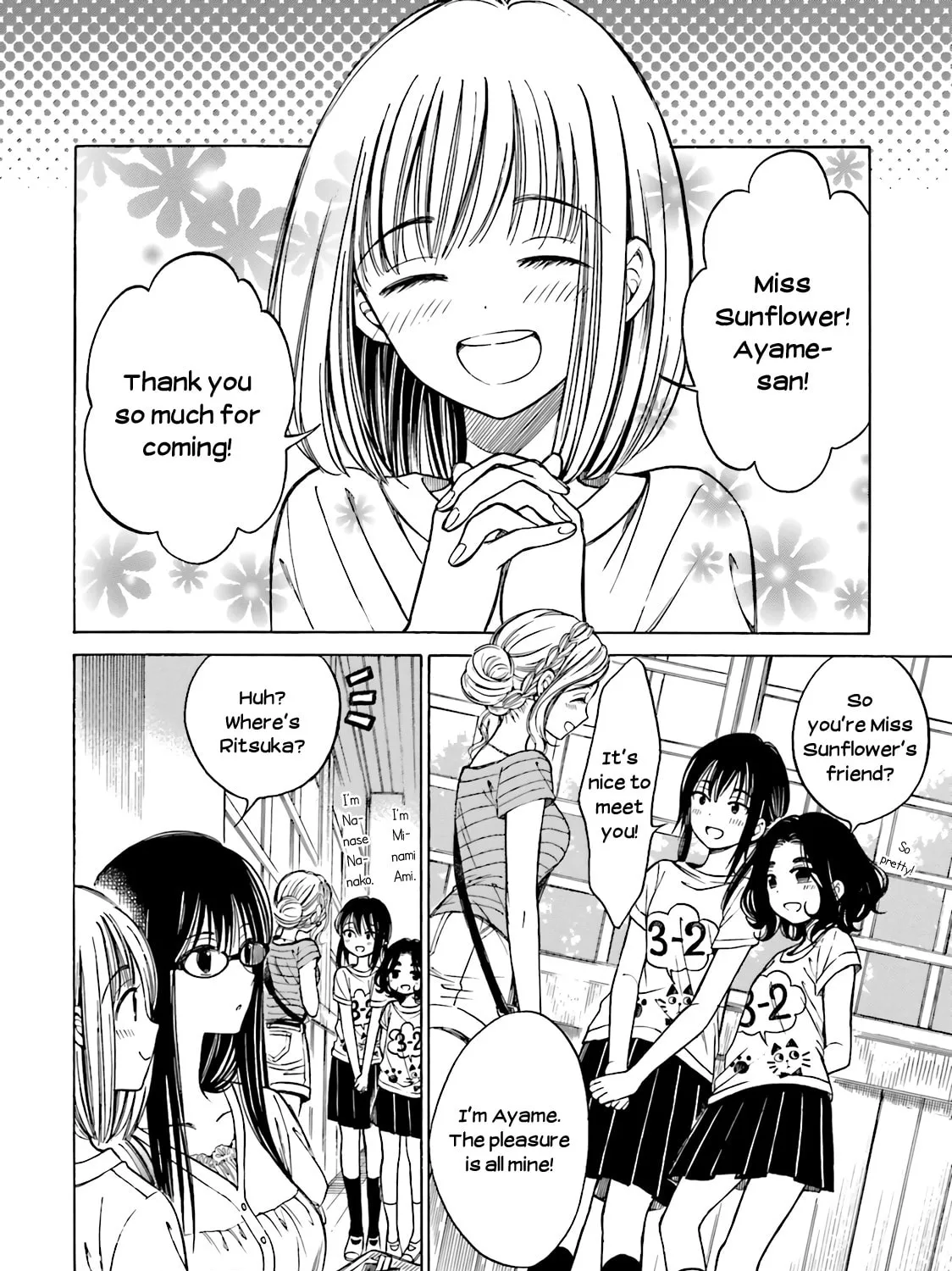 Himawari-san Chapter 48 page 13 - 