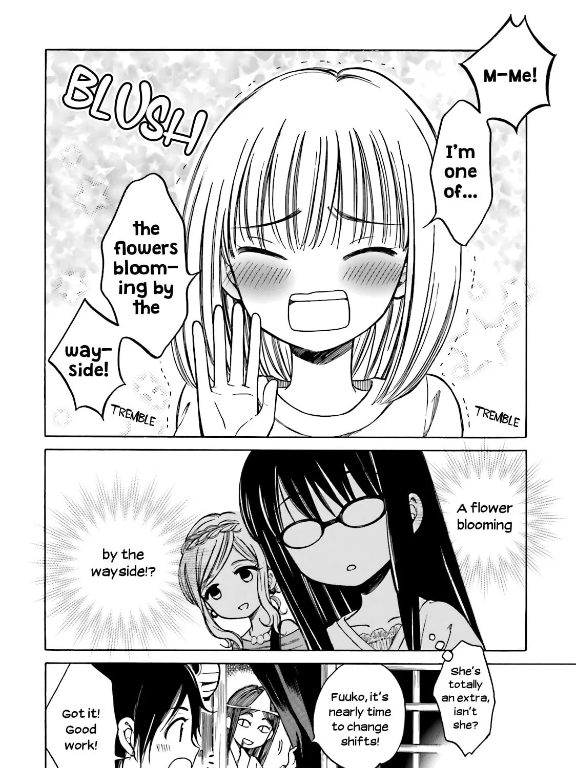 Himawari-san Chapter 48 page 17 - 