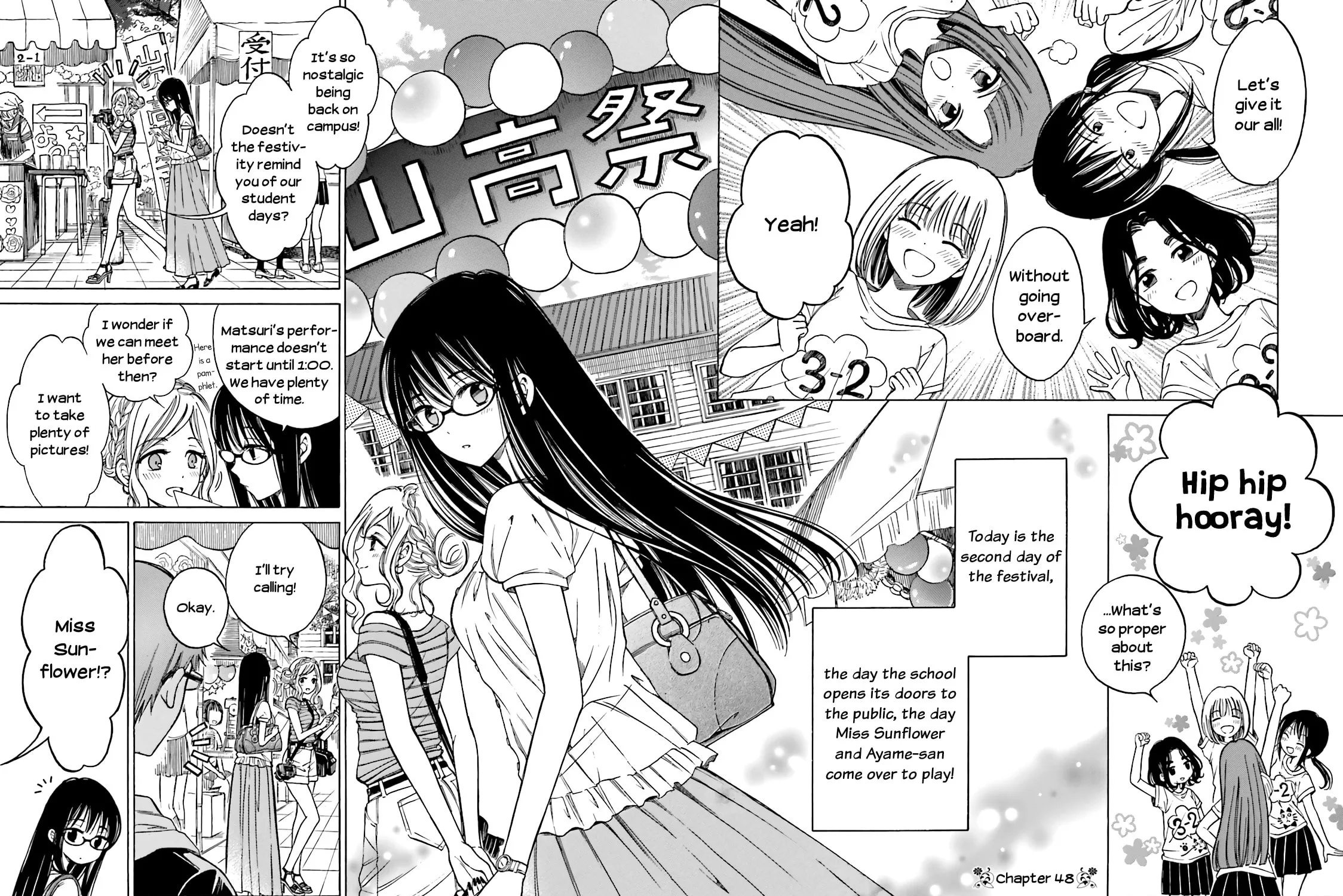 Himawari-san Chapter 48 page 3 - 