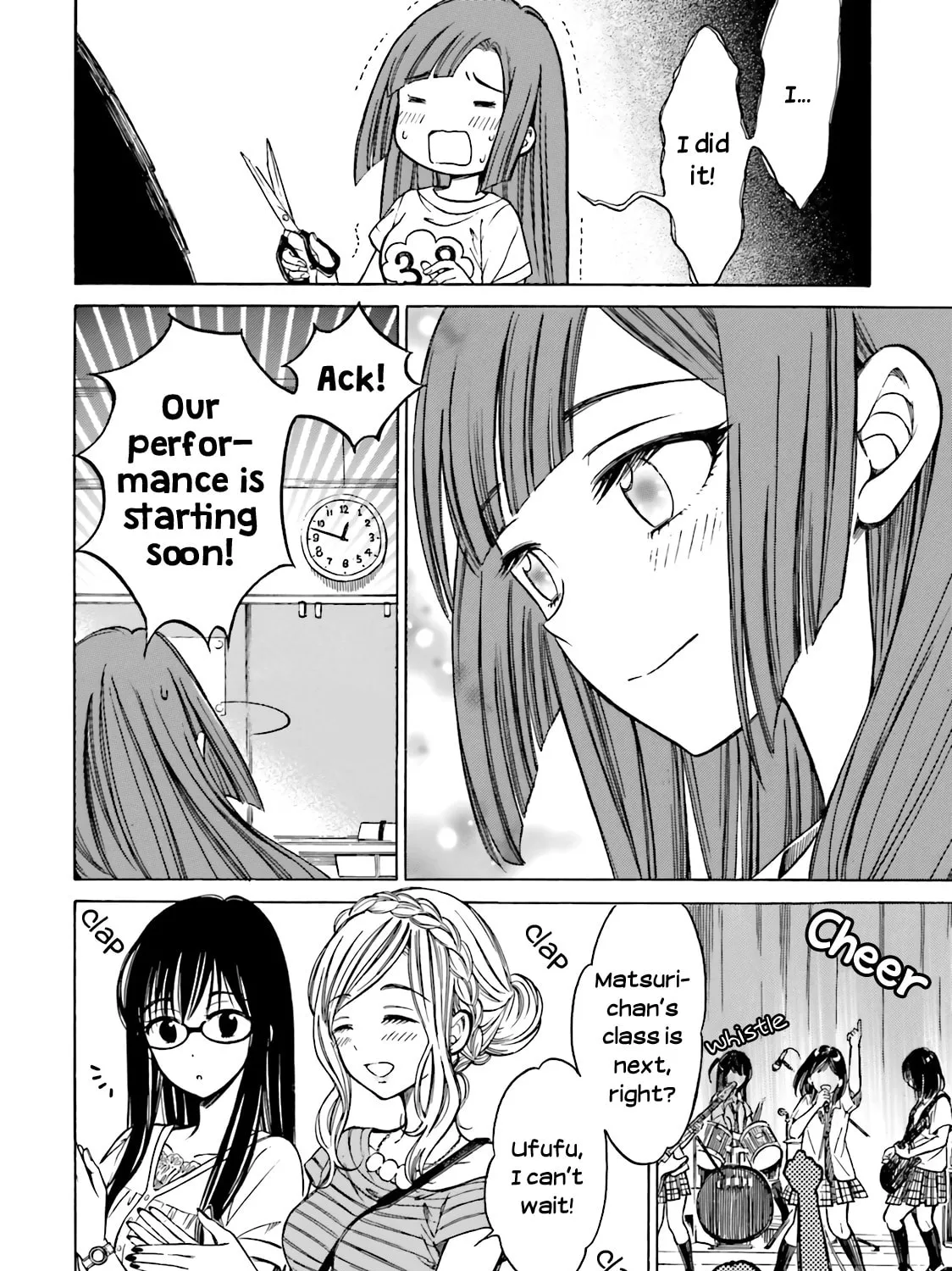 Himawari-san Chapter 48 page 21 - 