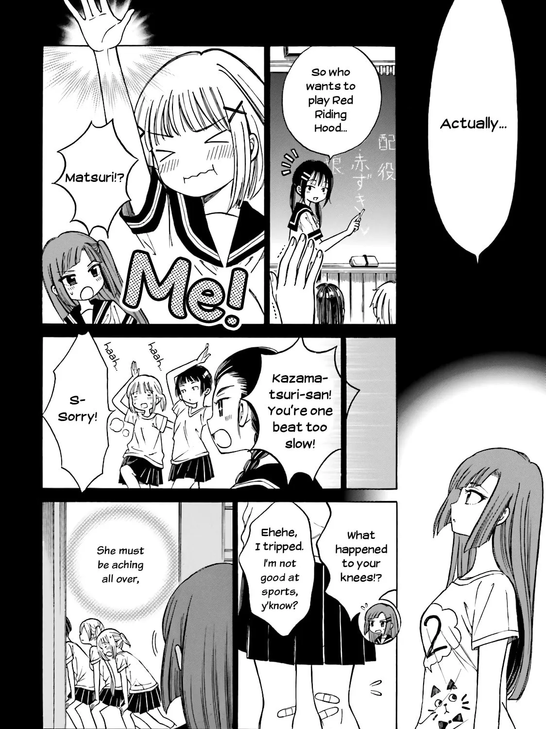Himawari-san Chapter 48 page 45 - 