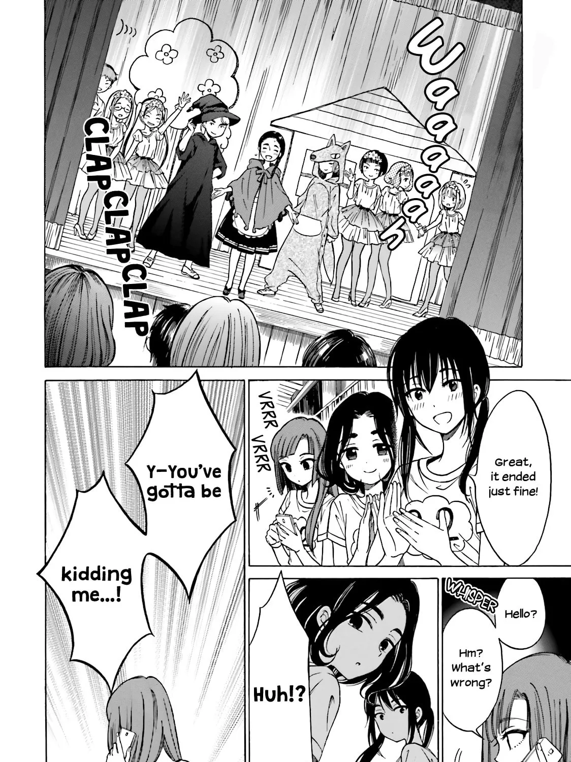 Himawari-san Chapter 48 page 49 - 