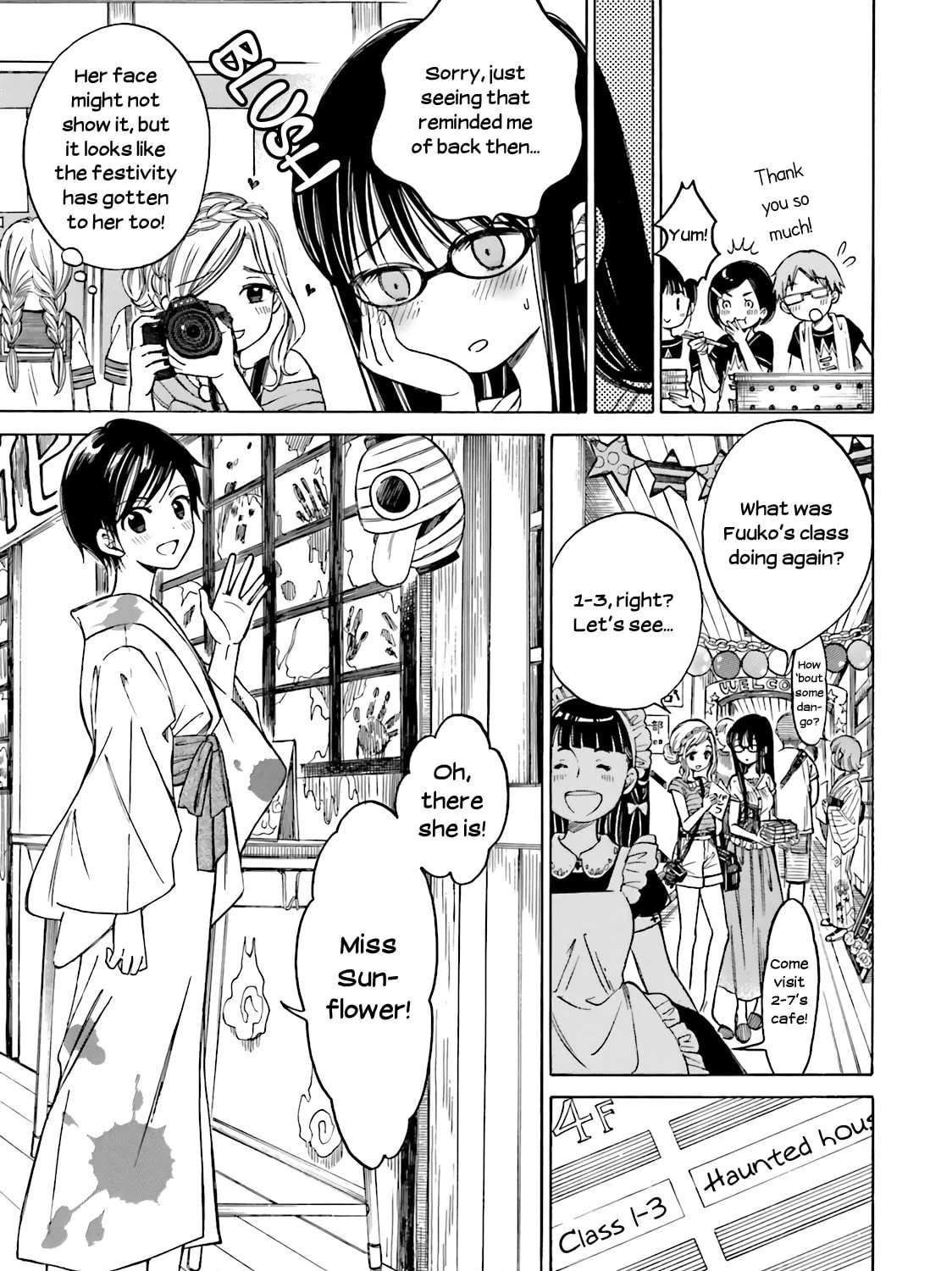 Himawari-san Chapter 48 page 7 - 