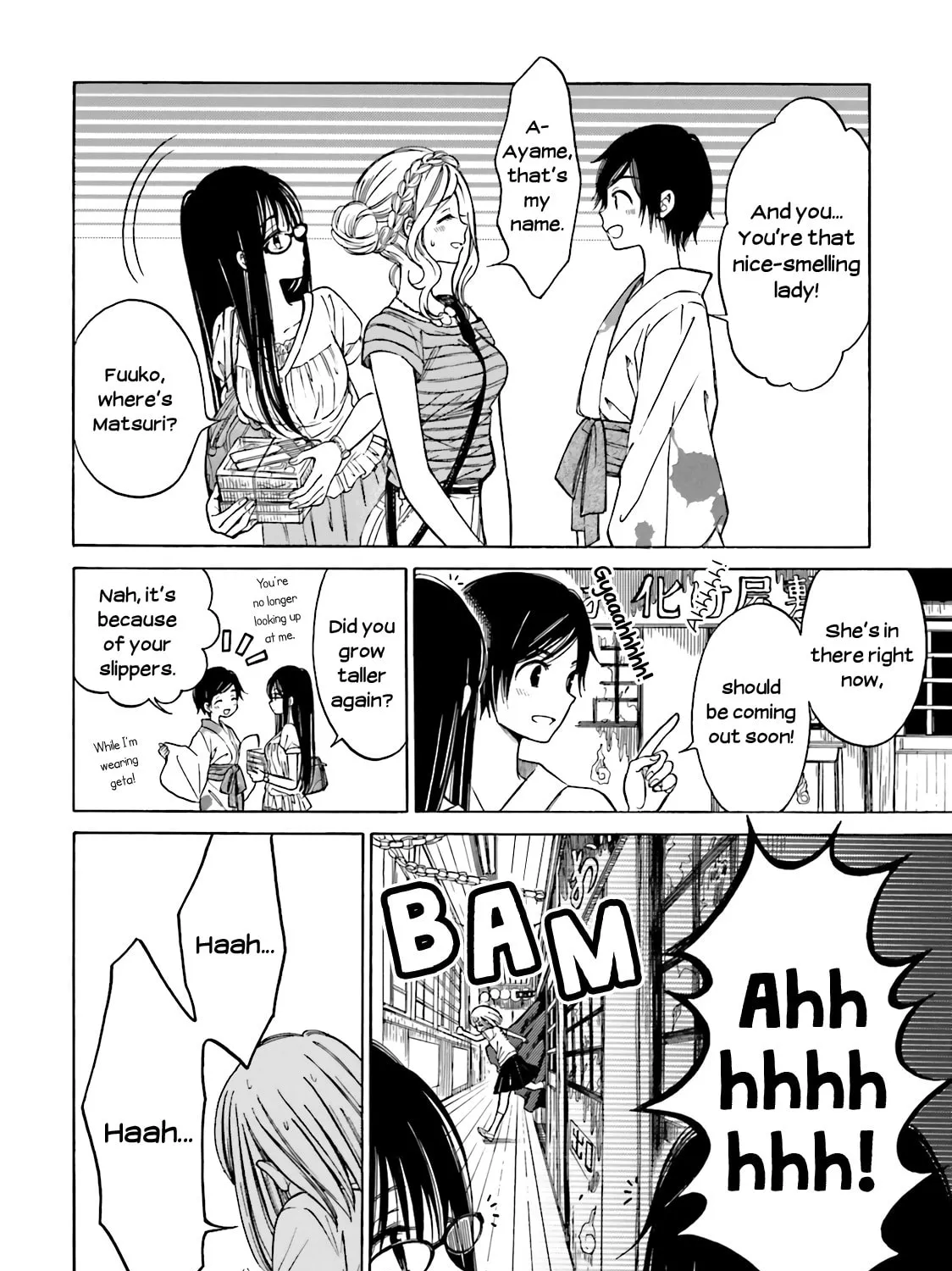 Himawari-san Chapter 48 page 9 - 