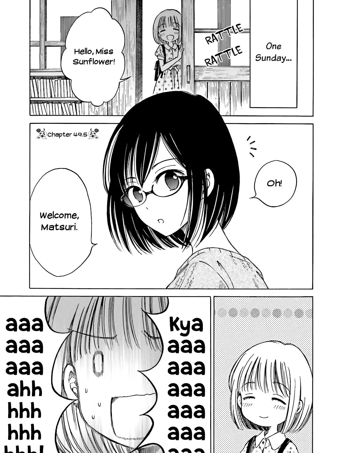 Himawari-san Chapter 49.5 page 1 - 