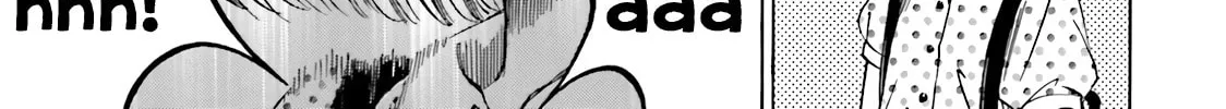 Himawari-san Chapter 49.5 page 2 - 