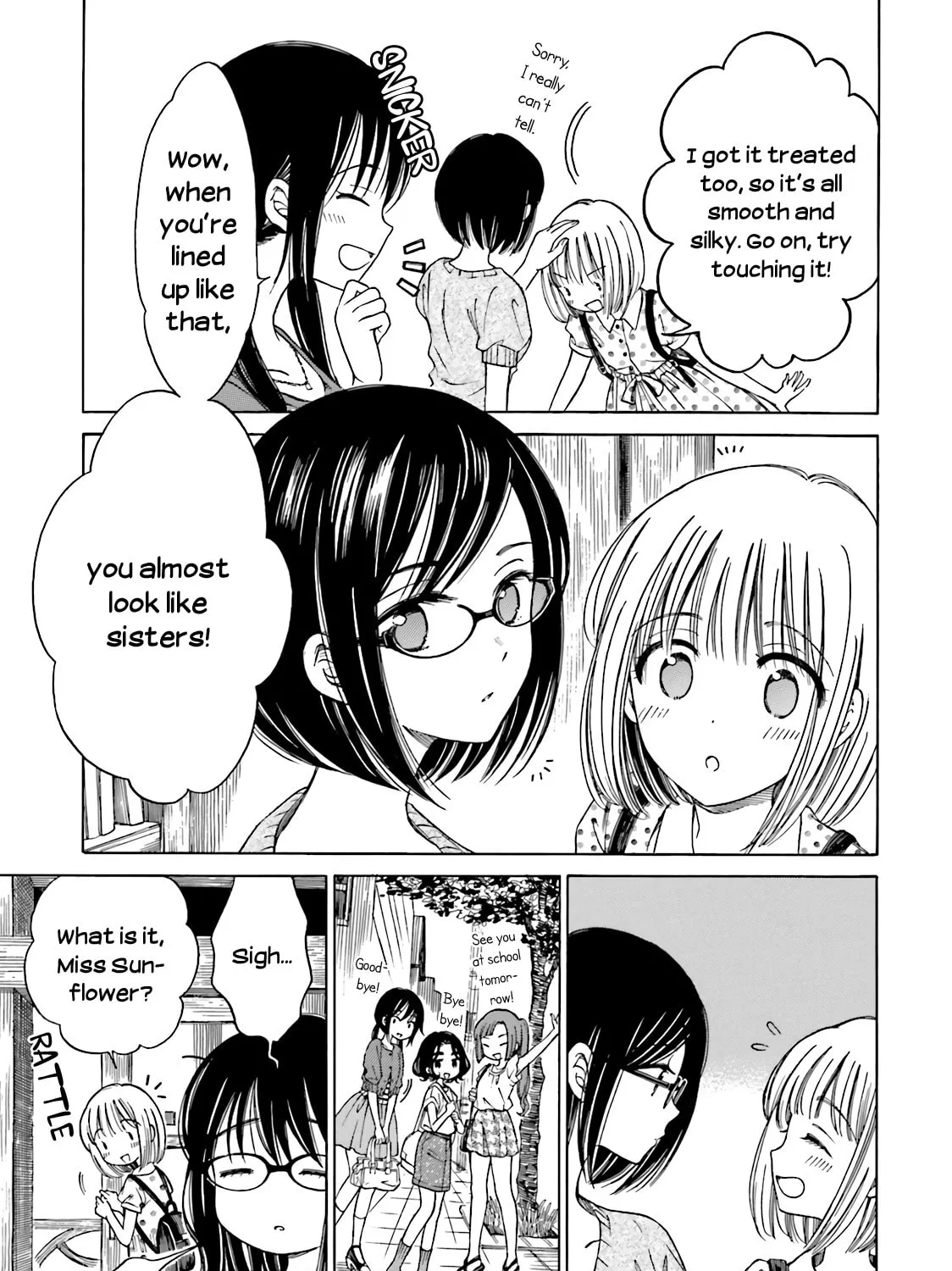 Himawari-san Chapter 49.5 page 5 - 