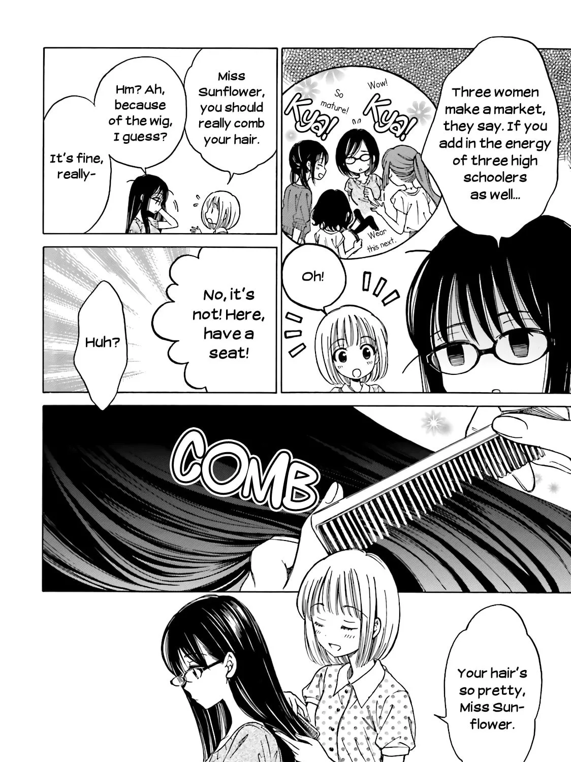 Himawari-san Chapter 49.5 page 7 - 