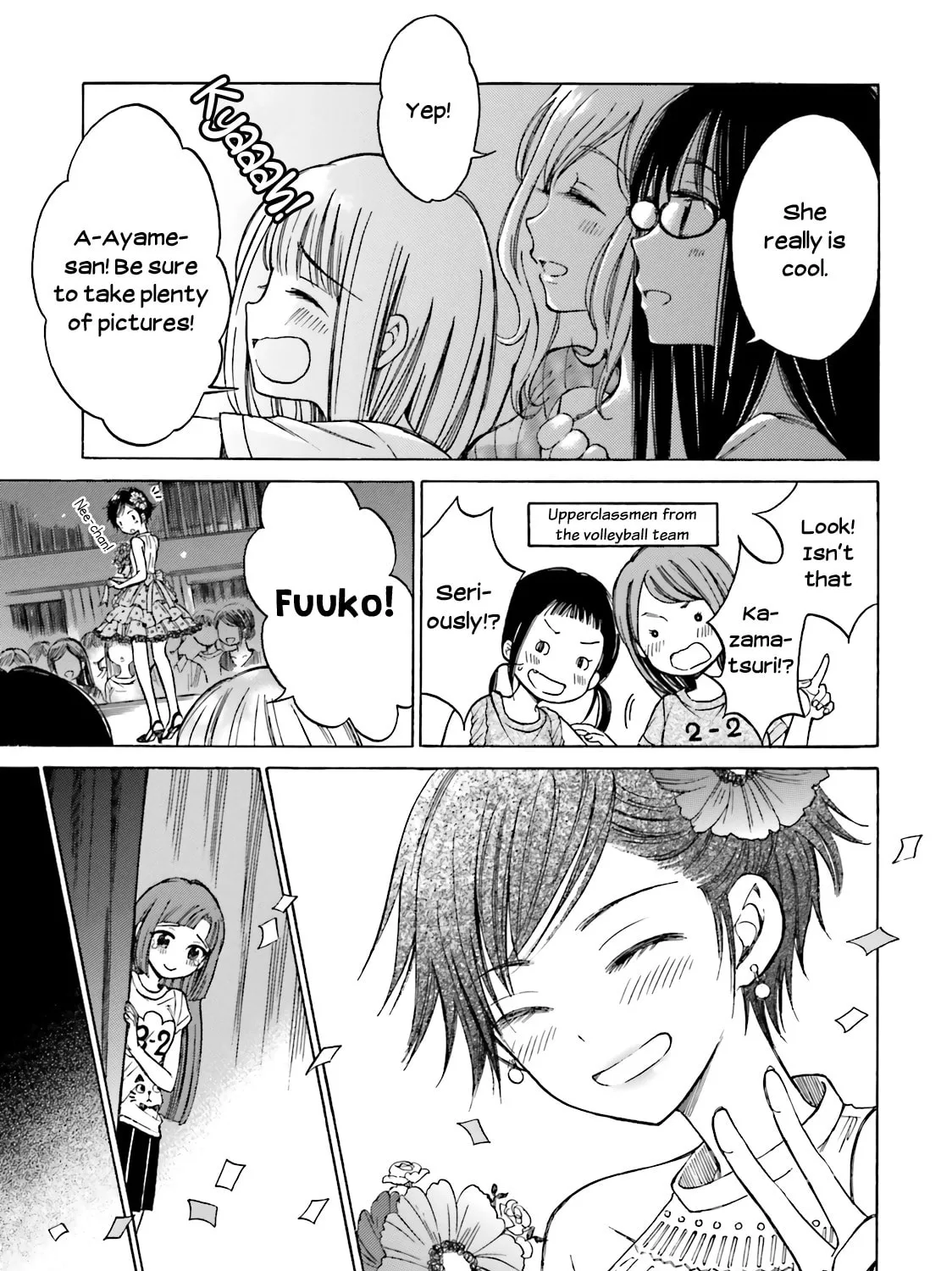 Himawari-san Chapter 49 page 21 - 