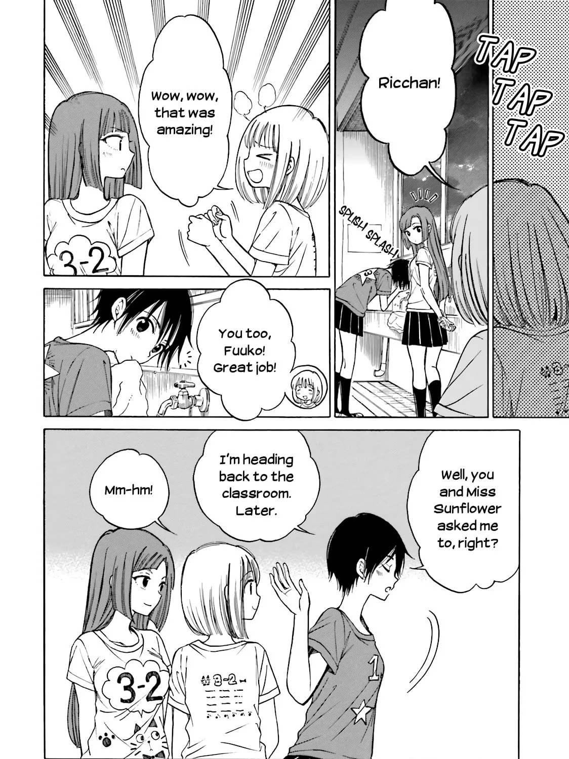 Himawari-san Chapter 49 page 23 - 