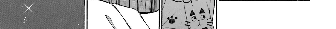 Himawari-san Chapter 49 page 30 - 