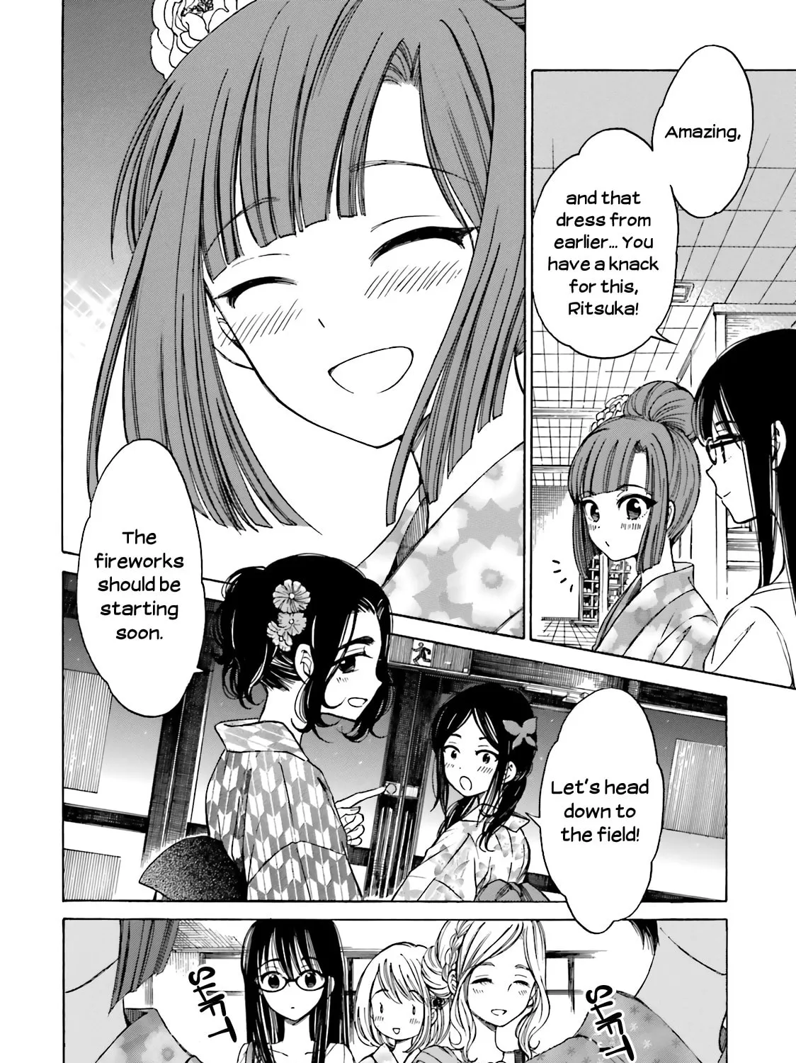 Himawari-san Chapter 49 page 43 - 
