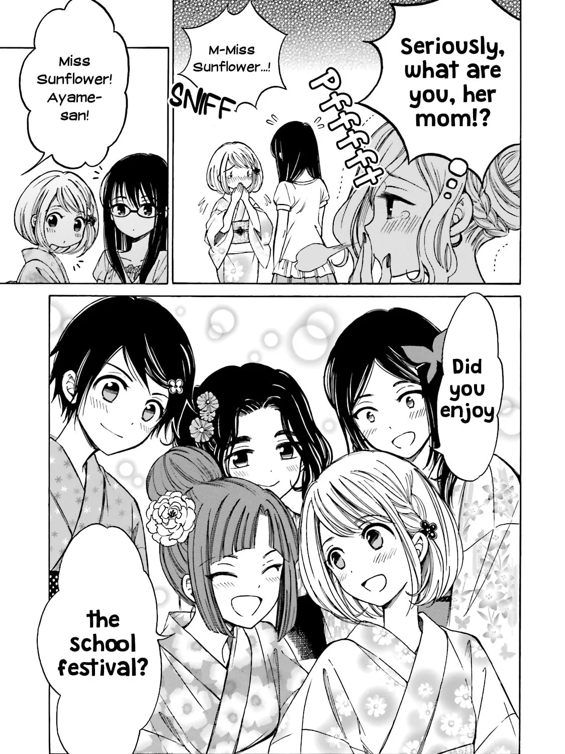 Himawari-san Chapter 49 page 49 - 